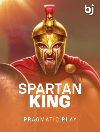 Spartan King game thumbnail