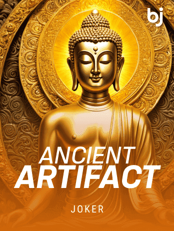 Ancient Artifact screenshot